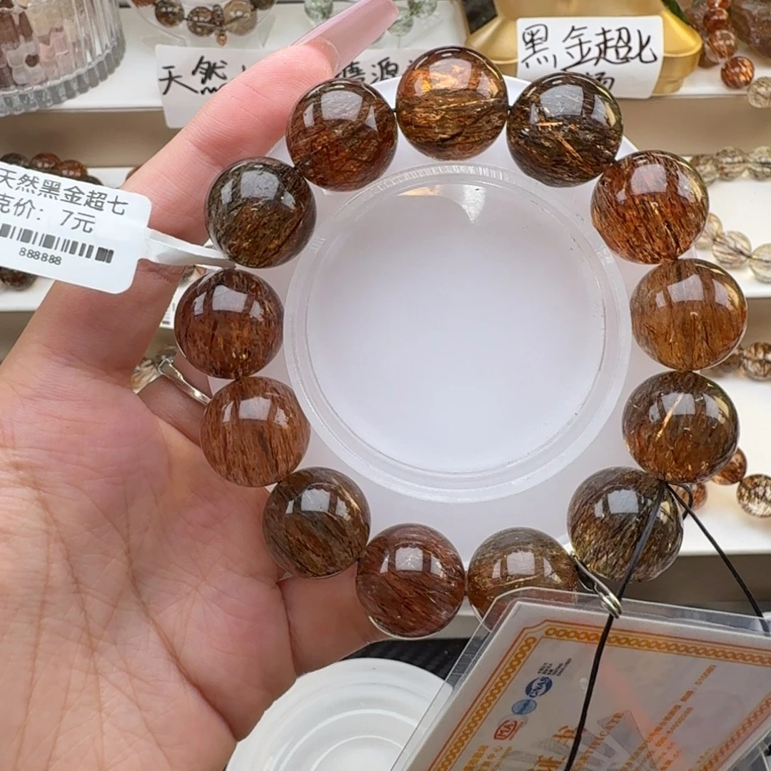 未镶嵌手链水晶黑金超七多样性发其一