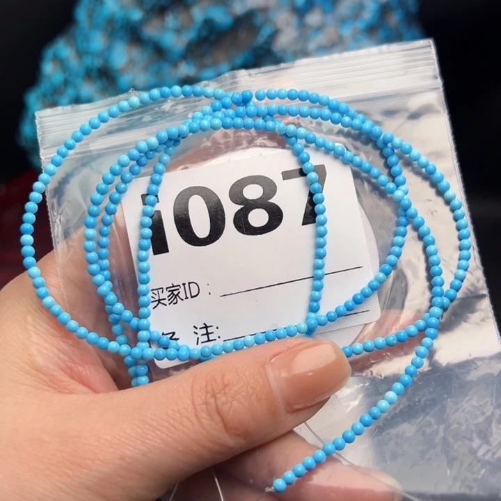 湖北十堰矿区精品配珠