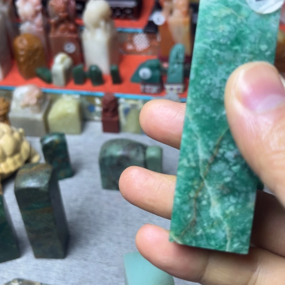 大***N青田石印石印章章料