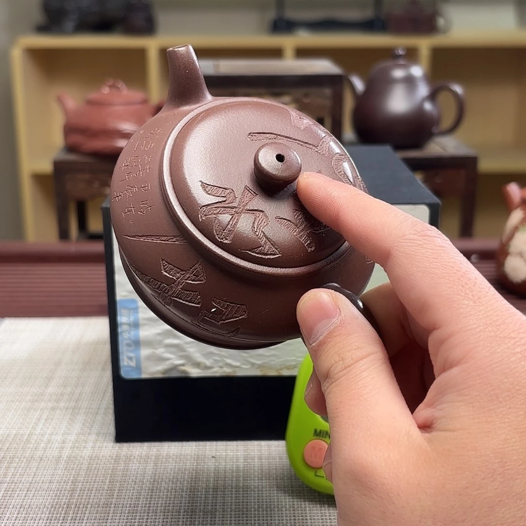 紫砂茶壶红*彤微瑕处理