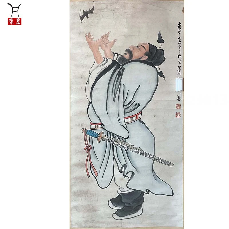 A1016王先生WH人物立轴134x67/8平尺