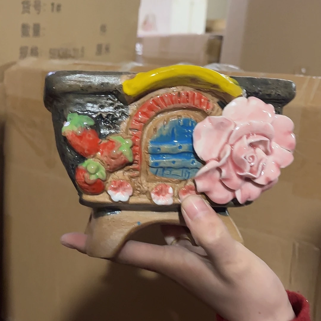 【闪购商品】红陶福利