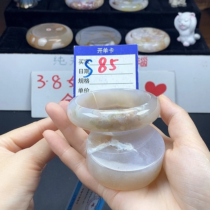 石英质玉手镯未镶嵌