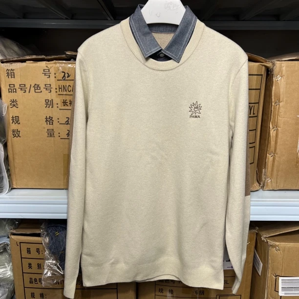 8865撤柜H剪标衬衣领假两件毛衣针织衫春秋男士浅卡其色pa字母