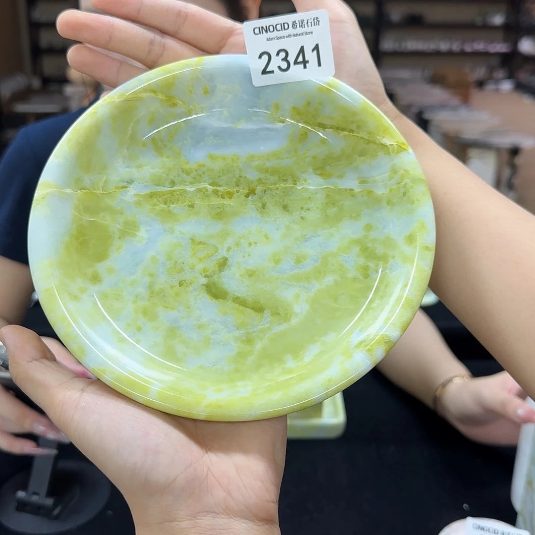 2341水墨丹青坚果盘