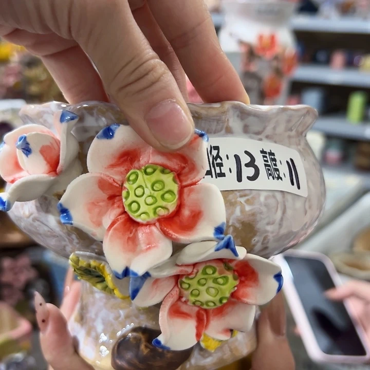 拍满18.8米包邮发货