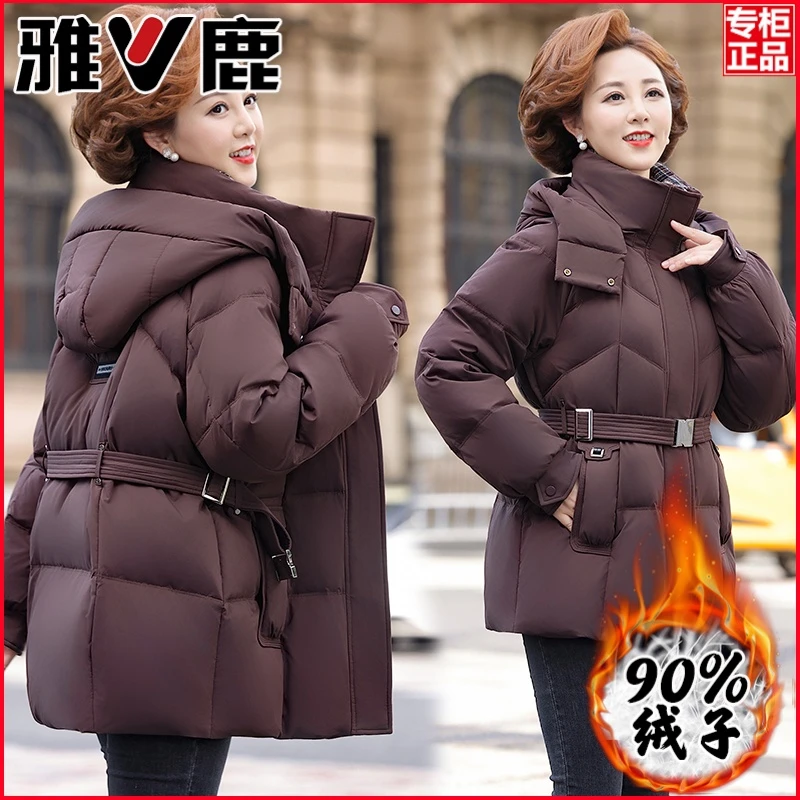 雅鹿女装羽绒服冬季新款短款加厚保暖时尚中年妈妈装纯色保暖外套