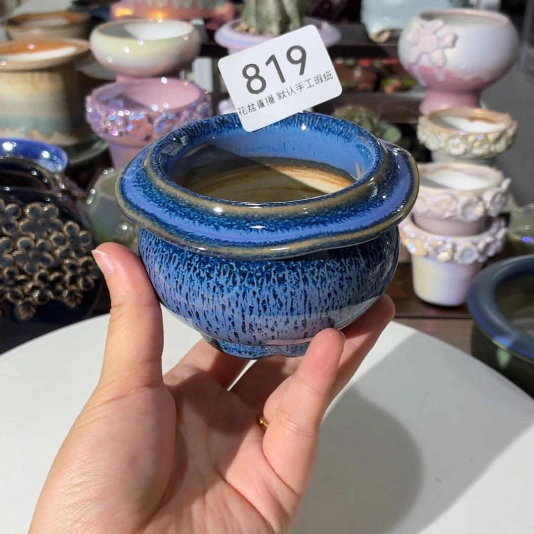 花盆花盆花盆花盆