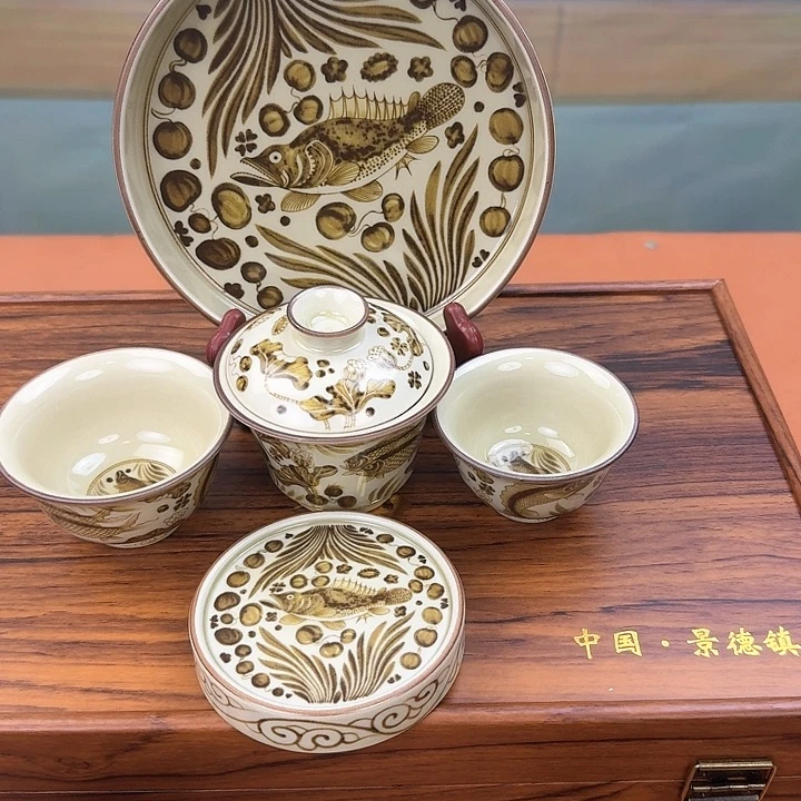杯釉里金鱼藻5件套景德镇