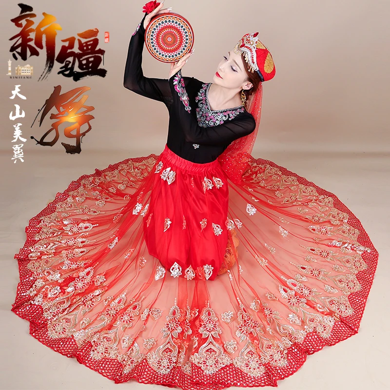 新疆舞蹈服长款飘逸新疆舞演出舞台服重工刺绣网纱绣花半身裙