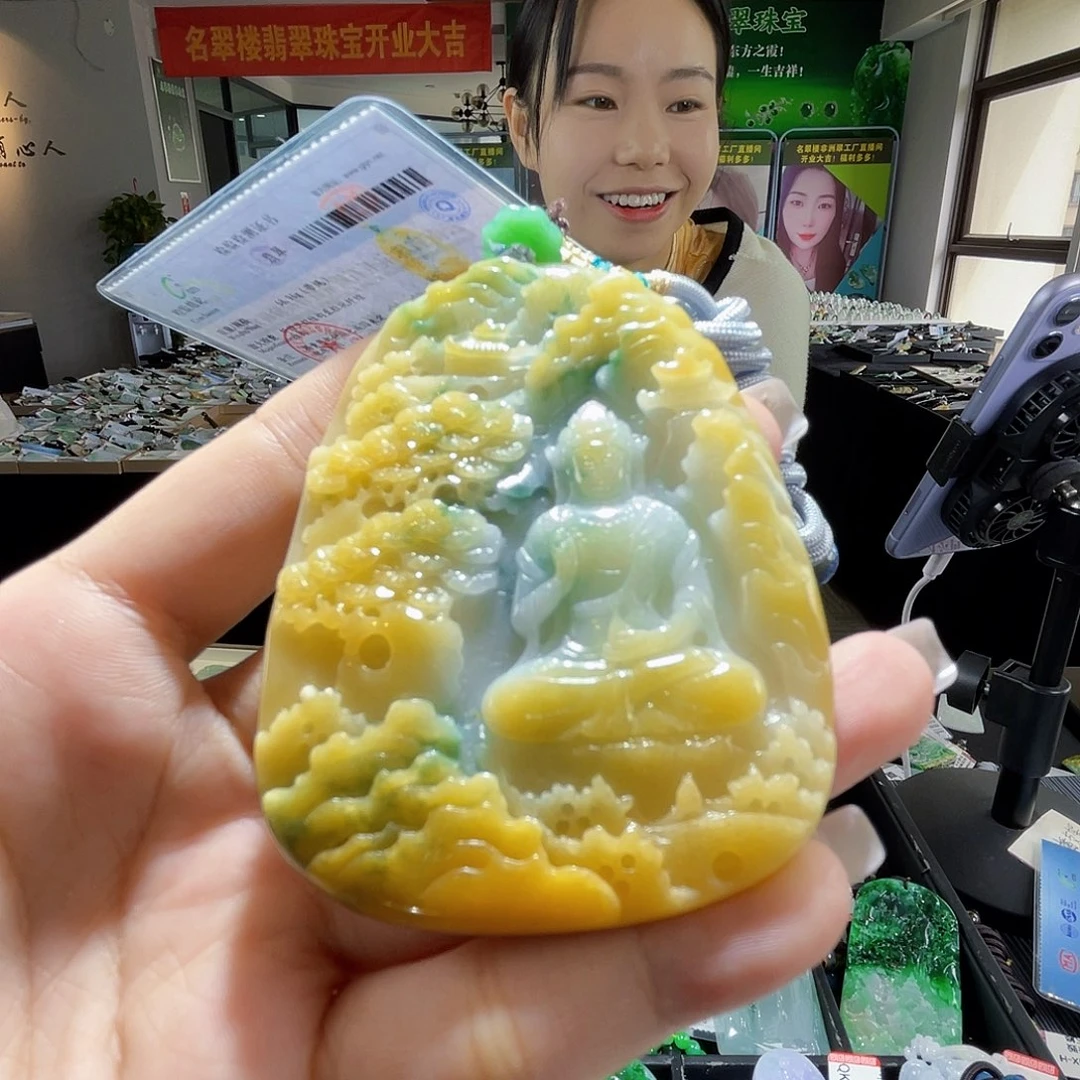 颈饰未镶嵌翡翠一