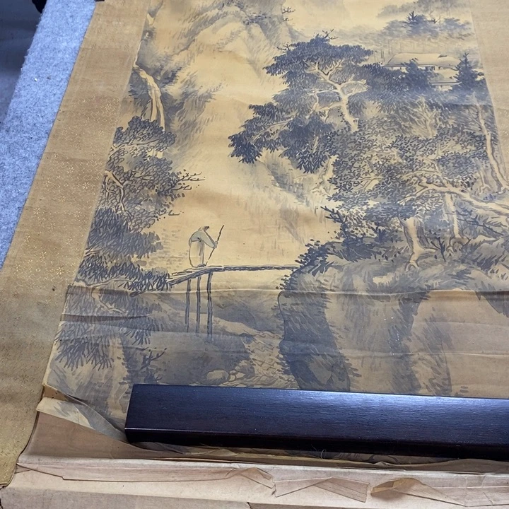 愿***康字画字画画画画画画