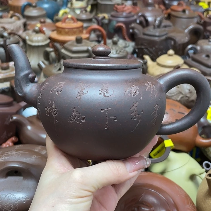 茶壶紫砂紫砂艺术作品