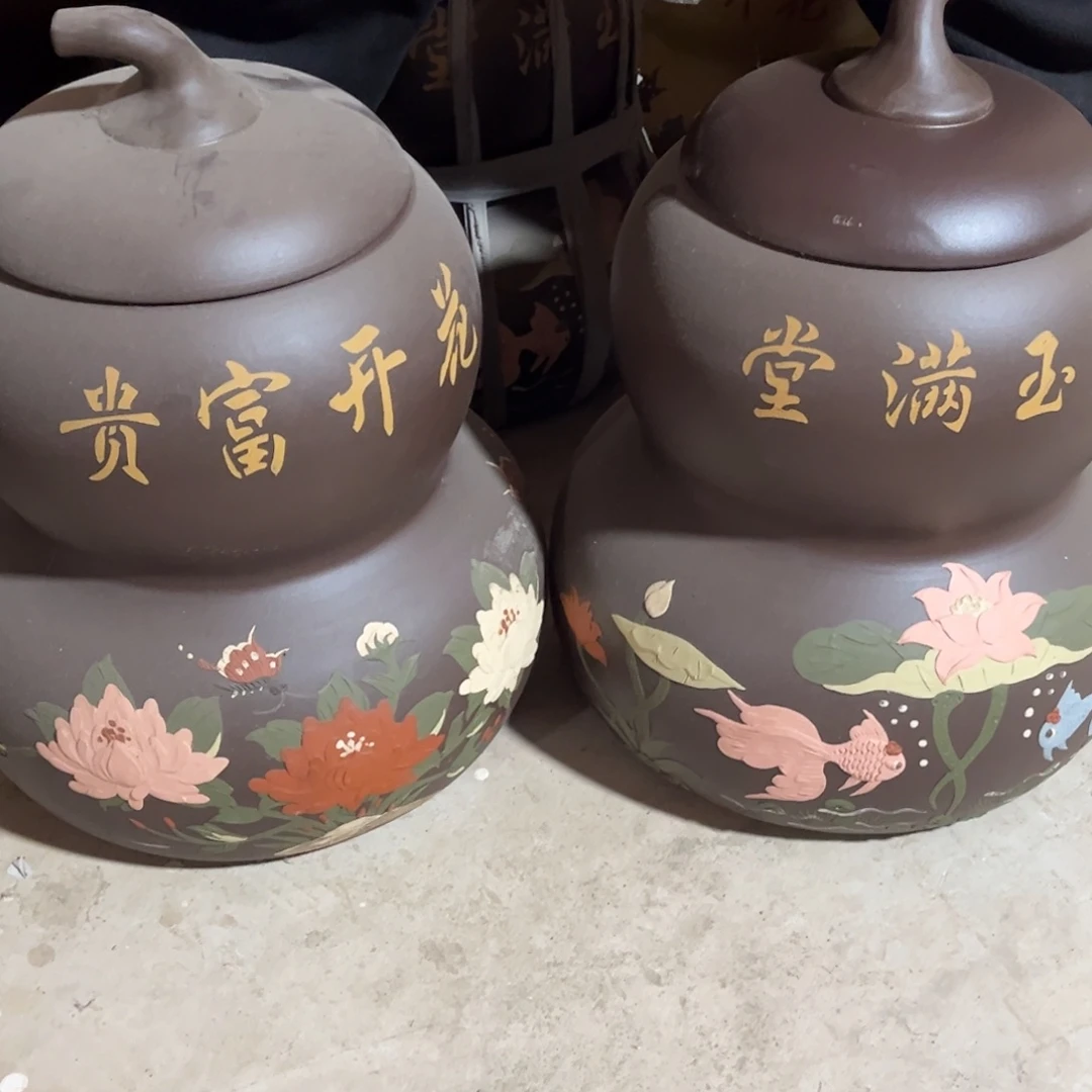 紫砂茶叶罐诚****兴茶叶罐