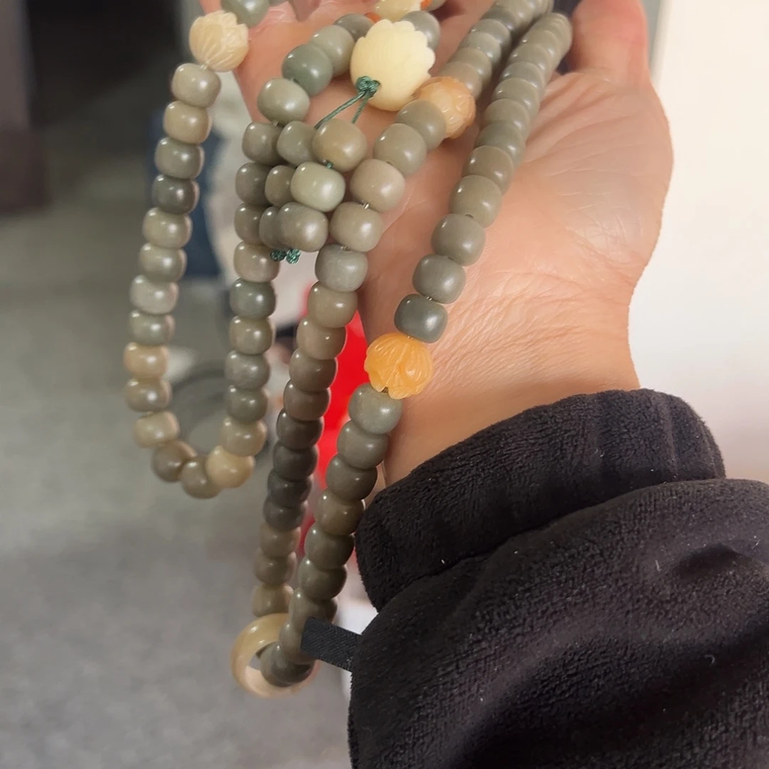 白玉菩提吊坠8×10