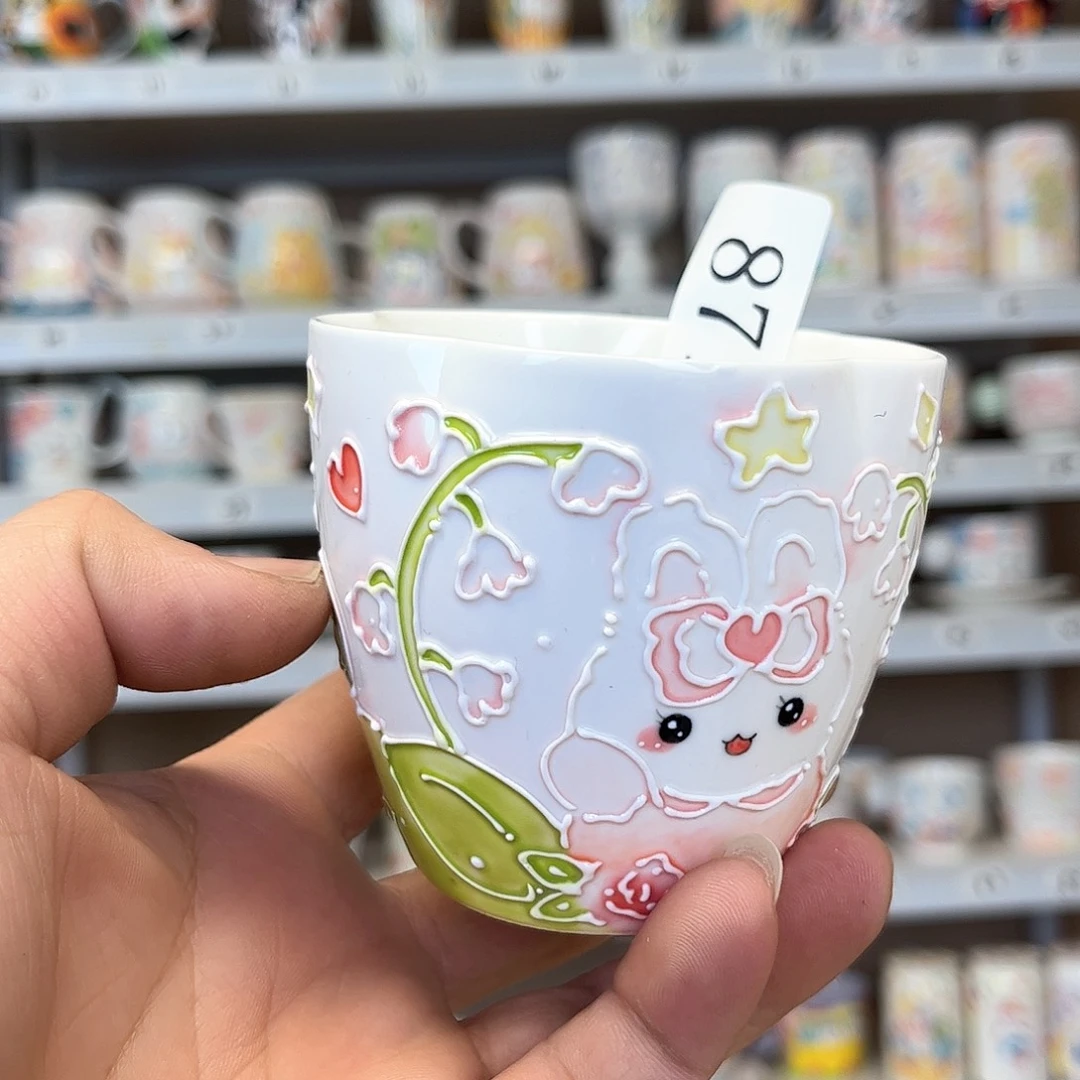 871哈哈哈哈哈哈哈哈哈萌*子