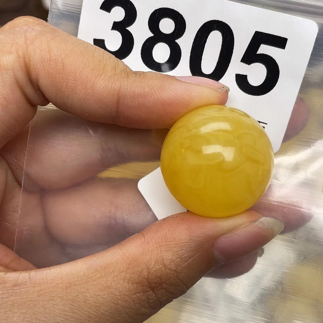 蜜蜡未镶嵌珠宝奇石粉23.4