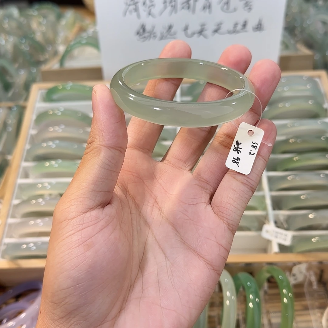 玛瑙/玉髓未镶嵌手镯圈口58.2