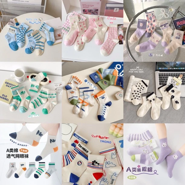 【价格集合】2025春夏季新款儿童袜子棉