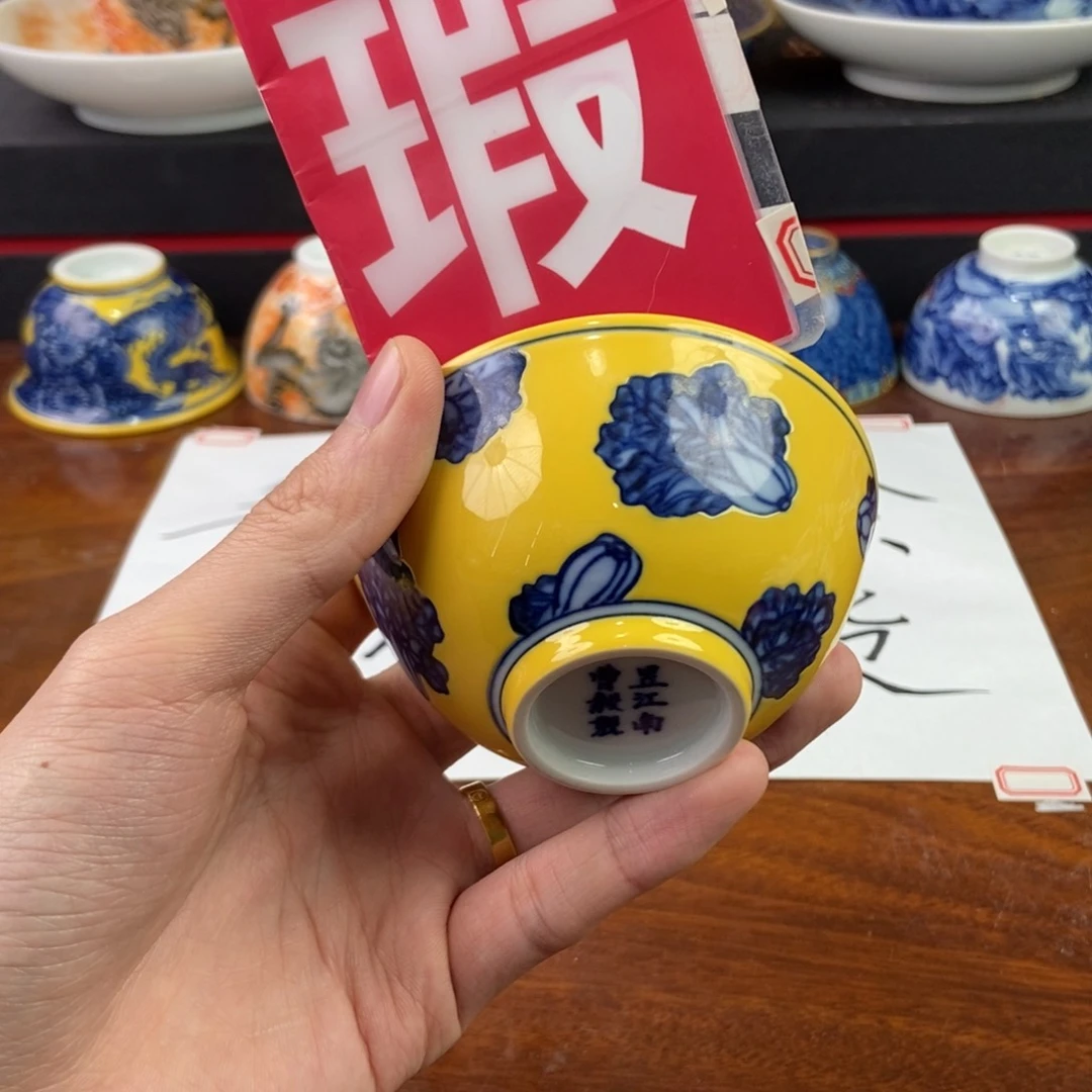 杯景德镇手绘陶瓷艺术