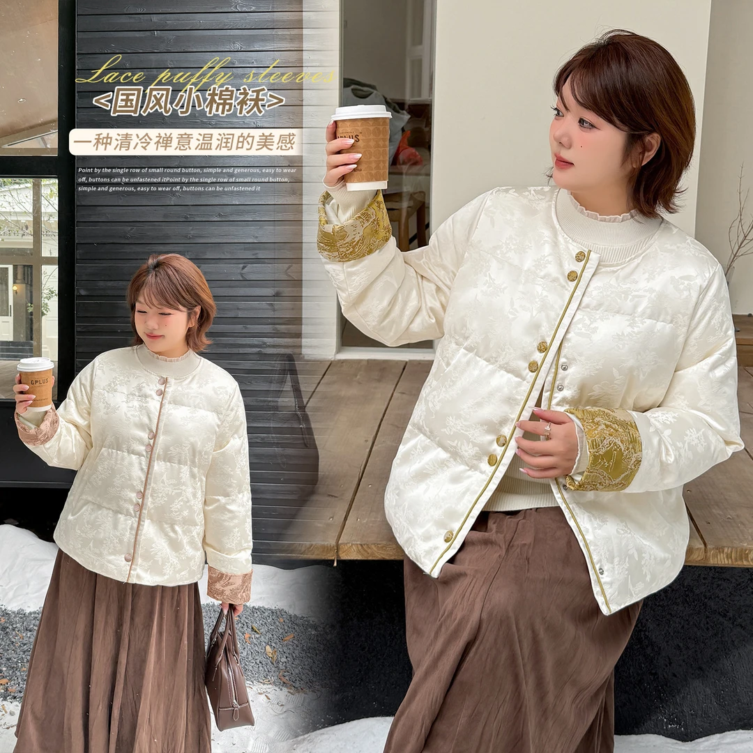 新中式国风圆领印花夹棉棉服女冬2025新款气质国风温柔保暖短外套