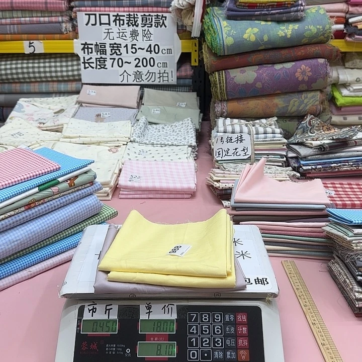 晚***️棉纯棉闪购的988号