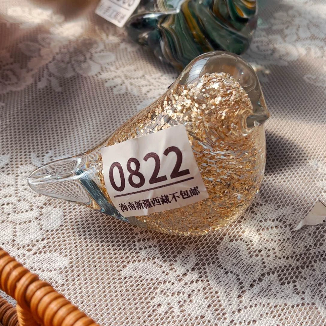 琉璃0822 花瓶摆件