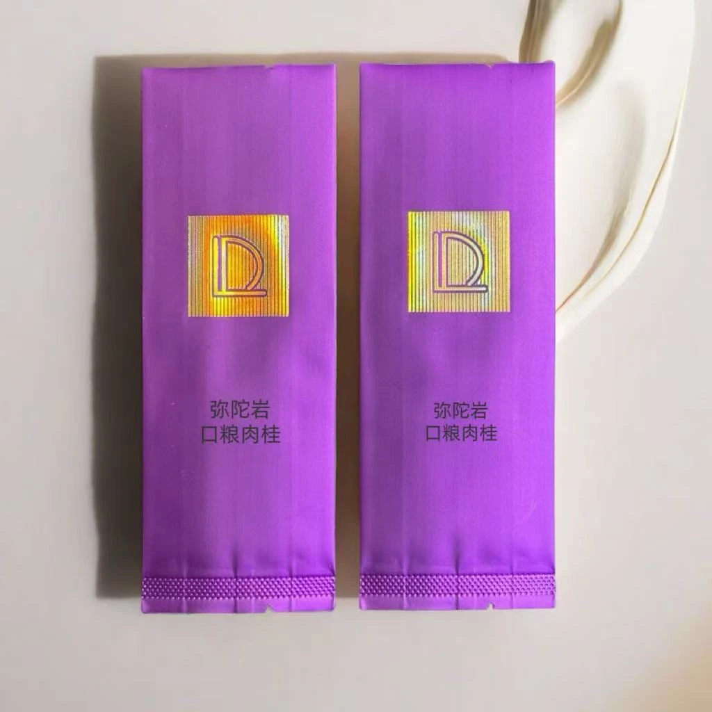 《弥陀岩口粮肉桂》武夷山岩茶