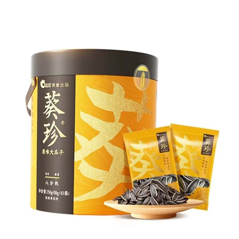 会员臻选葵珍原味大瓜子网红零食坚果美食休闲下午茶年货粒粒饱满