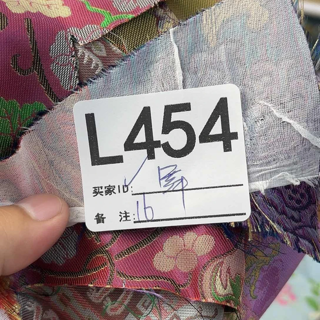 舞***韵宋锦454aaaaaaaaaaaa