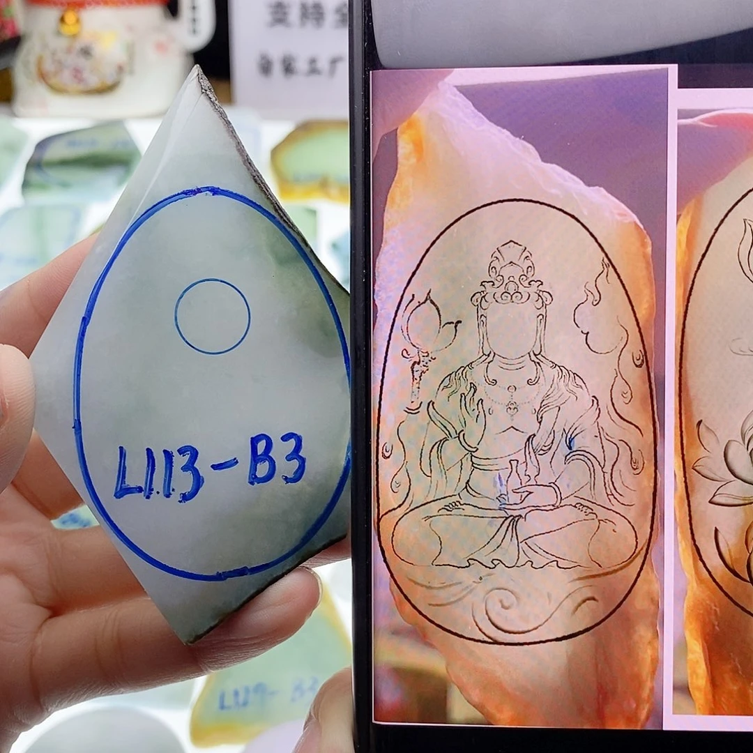 未镶嵌定制翡翠纯天然