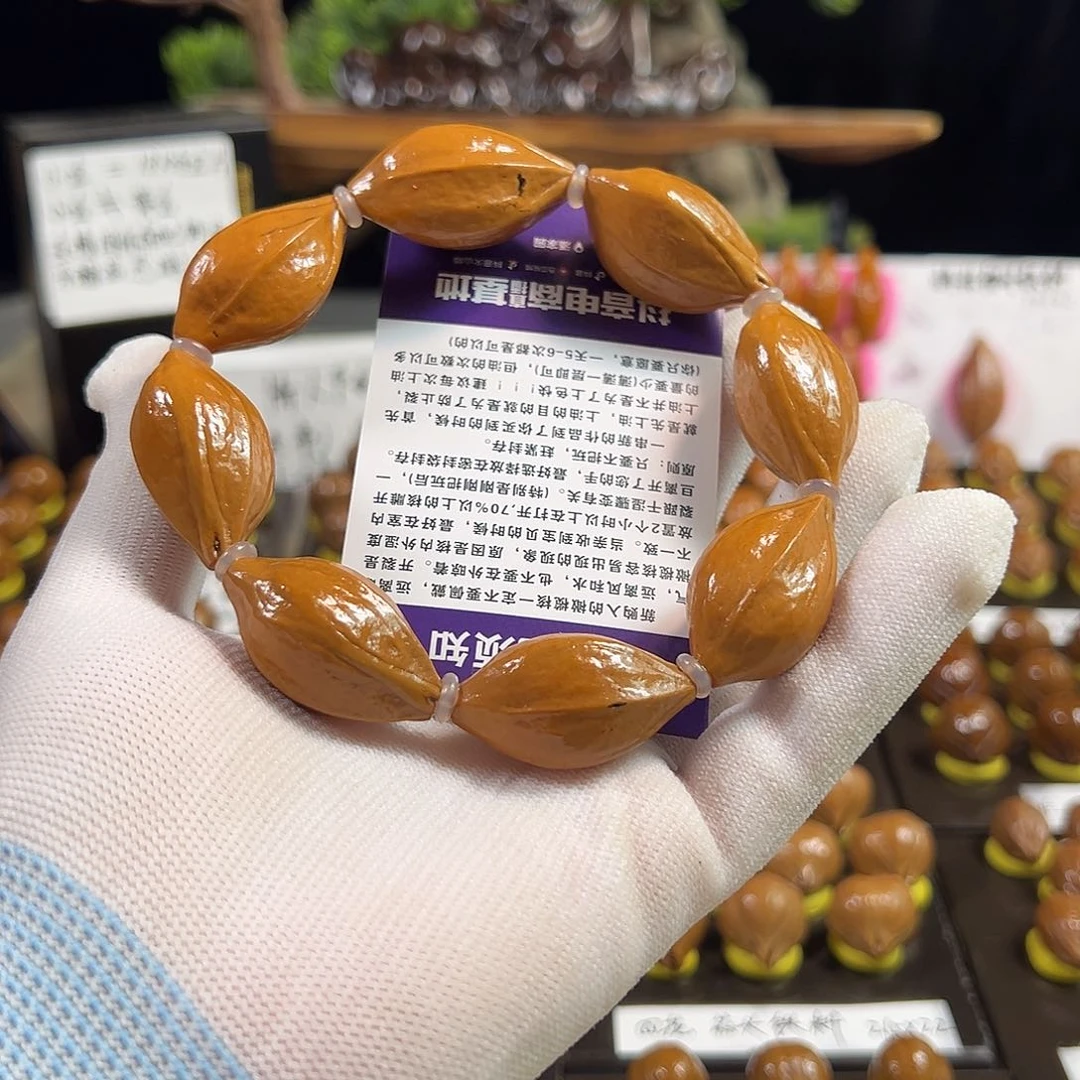橄榄核手串/手链橄榄核手串橄榄核雕文玩手串