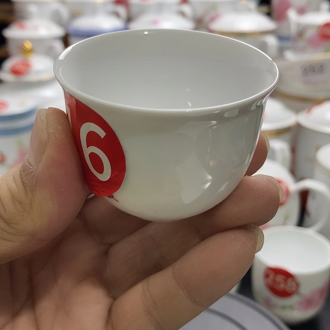 景德镇陶瓷七五零一