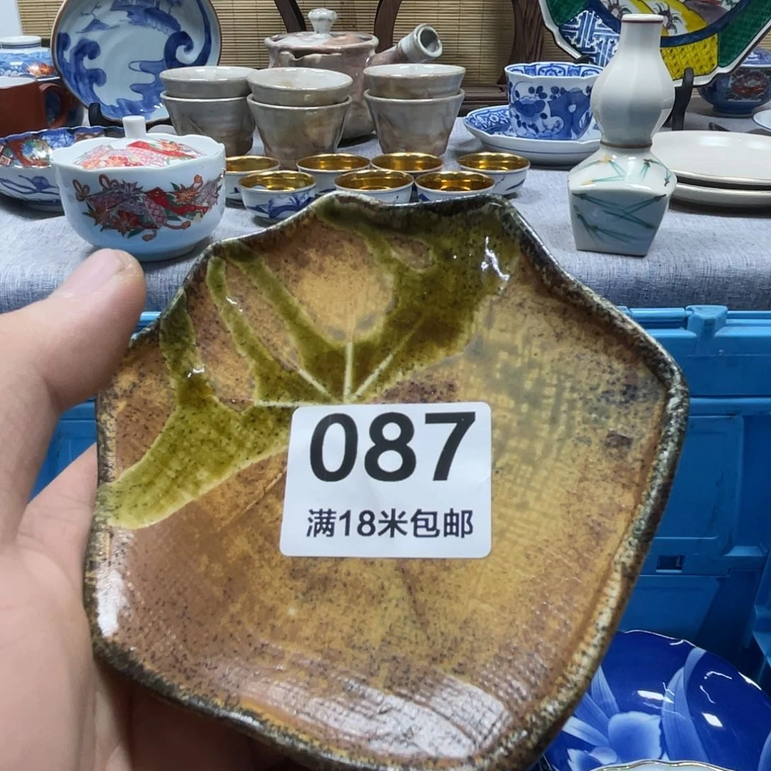H***A瓷片aaaaaaaaaaa087
