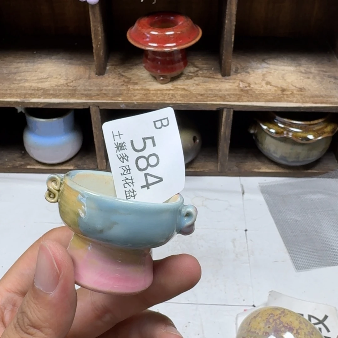 用***0陶瓷工艺与艺术设计