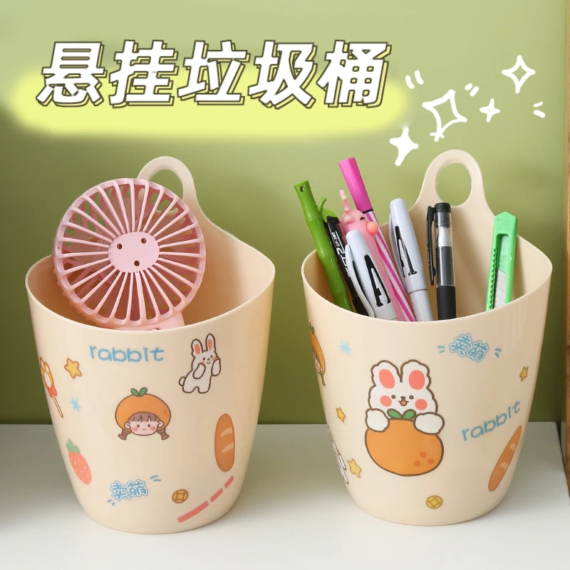 悬挂式拉垃圾桶迷你小号收纳桶壁挂式储物收纳盒厨房姜蒜盒收纳盒