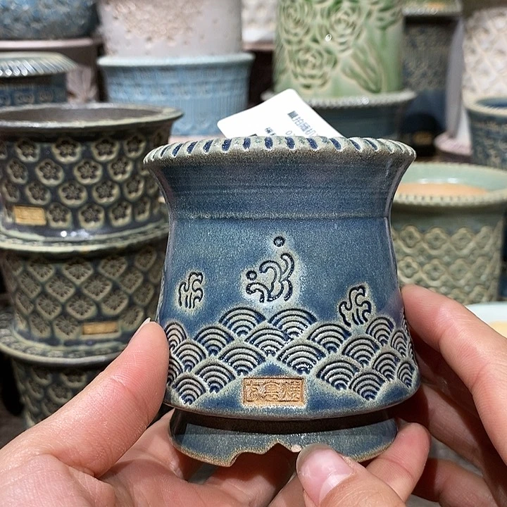 七里烧陶瓷02-19-048内口6