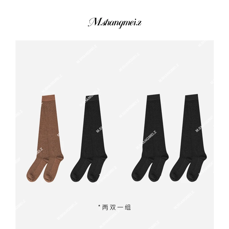 M.SHANGMEI.Z/沐熙美大哥推荐女士时尚百搭弹力长筒袜子F08175