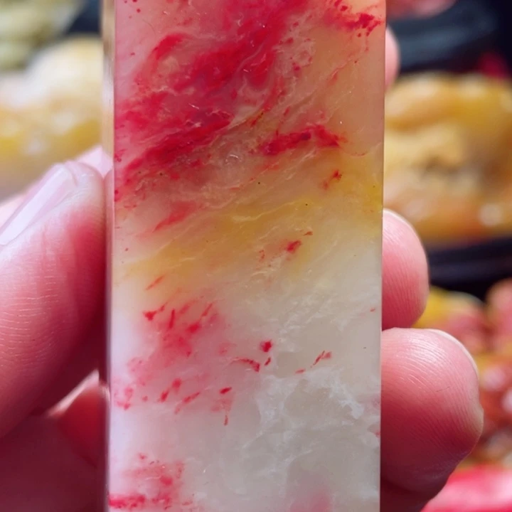 巴林鸡血石书***竹白玉她