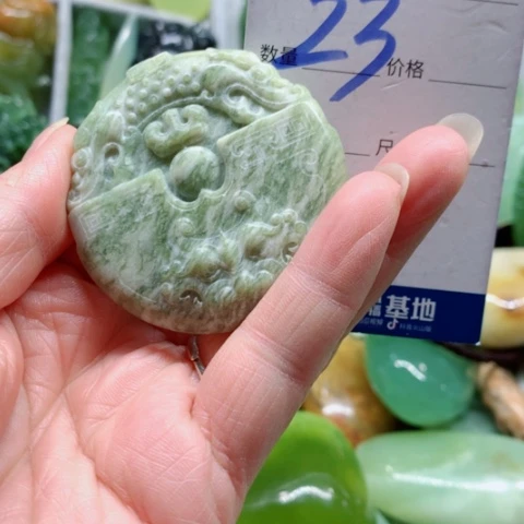 蛇纹石玉未镶嵌手把件