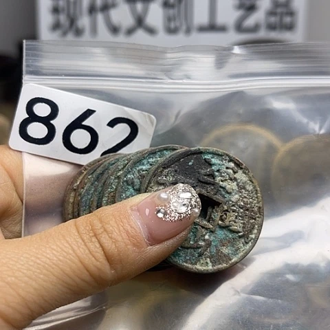 铜又*彩现代文创工艺品现代花钱