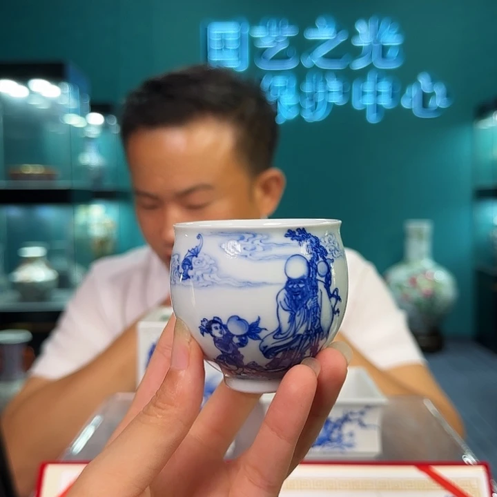 景德镇瓷器研究所研究
