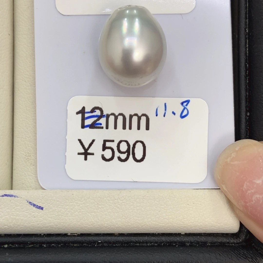T***a海水珍珠裸珠澳白单珠11.8mm丸