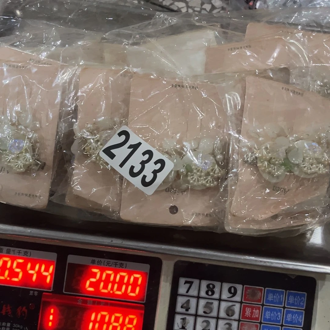 陶***朵包装DIY手工饰品辅料