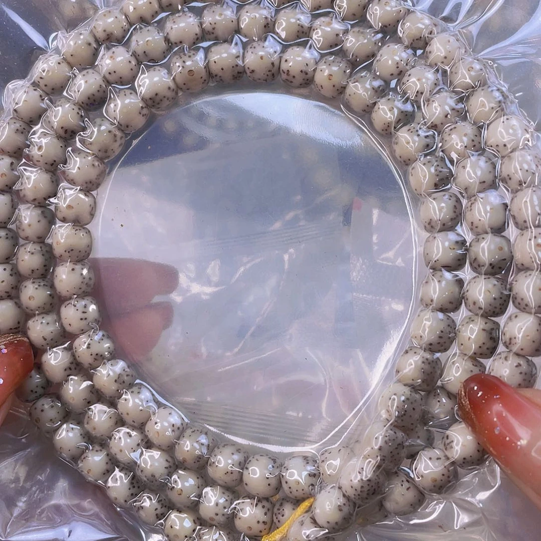 星月菩提吊坠石玉料留白长链8/7一物一图