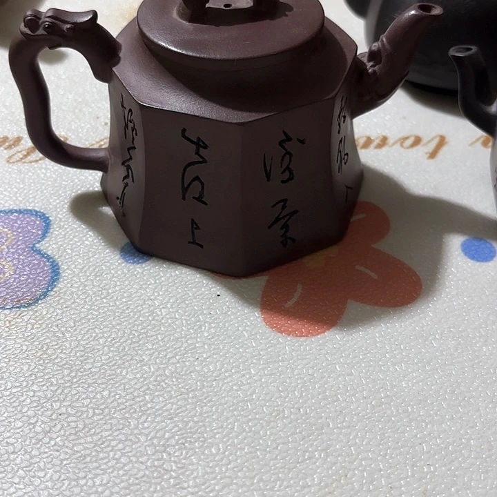 紫砂茶壶龙嘴龙把六方