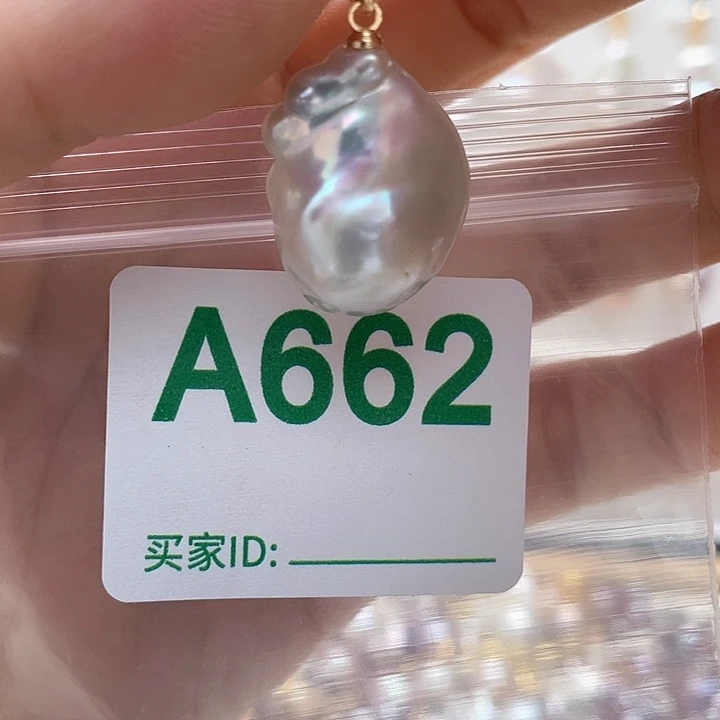 天然珍珠。  漏 漏 漏淡水珍珠未镶嵌
