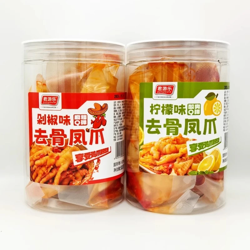 【新疆包邮】君游乐柠檬/剁椒味去骨凤爪500g整罐脱骨休闲零食