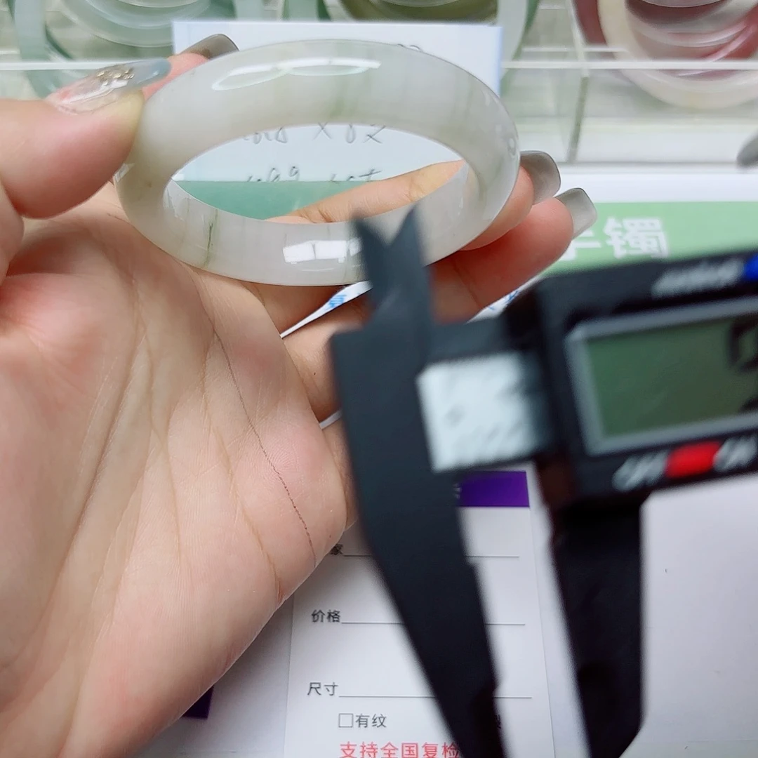 未镶嵌手镯石英质玉35/;5252