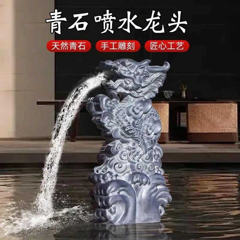 喷水龙头吐水雕刻水池摆件流水石雕石头青石庭院景观装饰园林